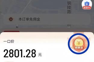 KAIYUN体育官方网站下载截图4